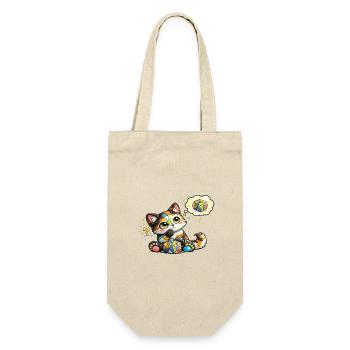 Katzenmosaik Traumkatzchen - Geschenkbeutel für Flaschen - Natur - Vorne