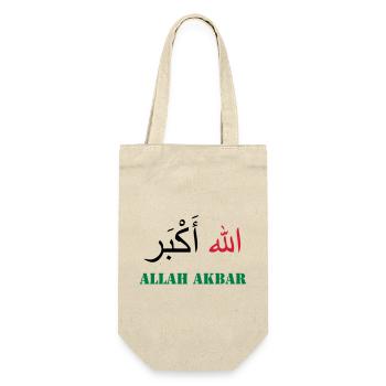 Allah Akbar - Gift Bag for Bottles - nature - Front