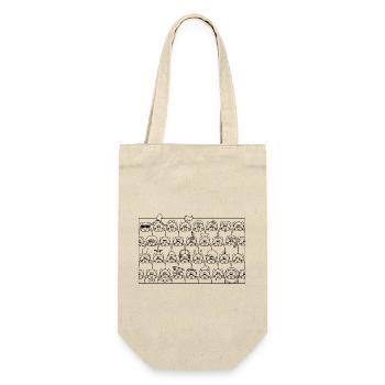 Funny Cats - Funny Cats - Gift Bag for Bottles - nature - Front