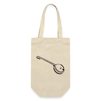banjo - Gift Bag for Bottles - nature - Front