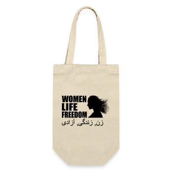 Women life freedom - Sac à bouteille - nature - Devant