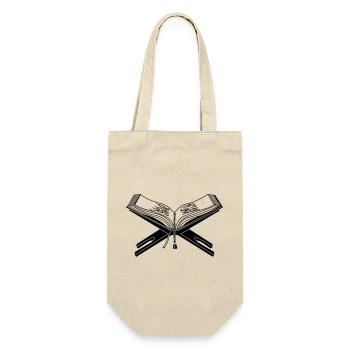 Quran logo holy book - Gift Bag for Bottles - nature - Front