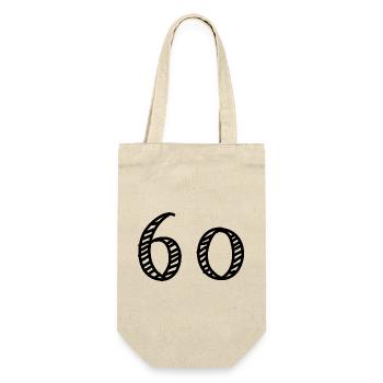 ANNIVERSARY. HAPPY BIRTHDAY. HAPPY BIRTHDAY - Gift Bag for Bottles - nature - Front