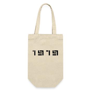 Année de naissance Anniversaire Né en - Fabriqué en 1979 - Sac à bouteille - nature - Devant