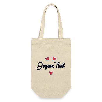 CHRISTMAS. MERRY CHRISTMAS. MERRY CHRISTMAS - Gift Bag for Bottles - nature - Front