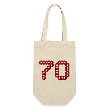 70. 70 JAHRE. 70-JÄHRIGES JUBILÄUM. 70-JÄHRIGES JUBILÄUM. - Geschenkbeutel für Flaschen - Natur - Vorne