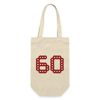 60. 60 ANS. 60e ANNIVERSAIRE. ANNIVERSAIRE 60 ANS. - Sac à bouteille - nature - Devant