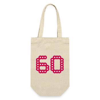 60. 60 JAHRE. 60-JÄHRIGES JUBILÄUM. 60. GEBURTSTAG. - Geschenkbeutel für Flaschen - Natur - Vorne