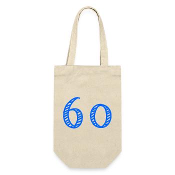 60. 60 JAHRE. 60-JÄHRIGES JUBILÄUM. 60. GEBURTSTAG. - Geschenkbeutel für Flaschen - Natur - Vorne