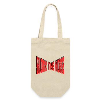 Block The Noise - Statement - Gift Bag for Bottles - nature - Front