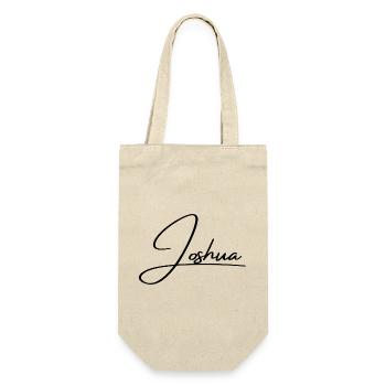 Joshua Name - Elegant Cursive Script - Gift Bag for Bottles - nature - Front
