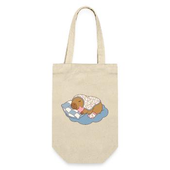 Dreamy Capybara on a  Cloud Blanket - Babywear Art - Gift Bag for Bottles - nature - Front