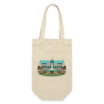 Flora Köln Retro - Geschenkbeutel für Flaschen - Natur - Vorne
