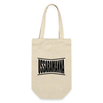 T-Shirt Ussaramanna T-Shirt Sardinien Geschenkidee - Geschenkbeutel für Flaschen - Natur - Vorne