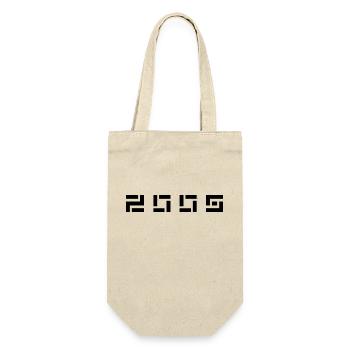 Geburtsjahr Geburtstag Born In - Made in 2005 - Geschenkbeutel für Flaschen - Natur - Vorne