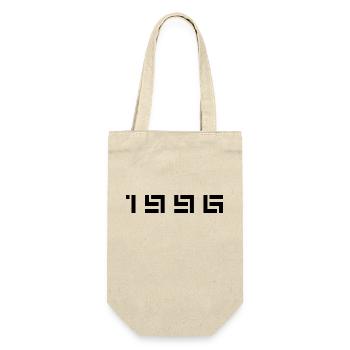Year of Birth Birthday Born In - Made in 1996 - Gift Bag for Bottles - nature - Front