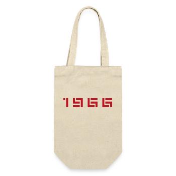 Geburtsjahr Geburtstag Born In - Made in 1966 - Geschenkbeutel für Flaschen - Natur - Vorne