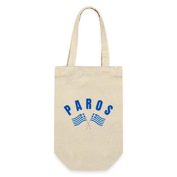 Paros Crossed Flags Emblem - Gift Bag for Bottles - nature - Front
