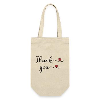 Thank you Heart Typography Gift - Gift Bag for Bottles - nature - Front