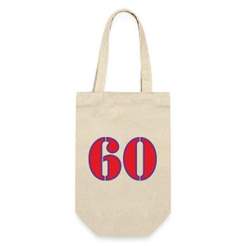 60. 60 JAHRE. 60-JÄHRIGES JUBILÄUM. 60. GEBURTSTAG. - Geschenkbeutel für Flaschen - Natur - Vorne