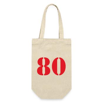 80. 80 JAHRE. 80. JUBILÄUM. 80-JAHRES-JUBILÄUM. - Geschenkbeutel für Flaschen - Natur - Vorne