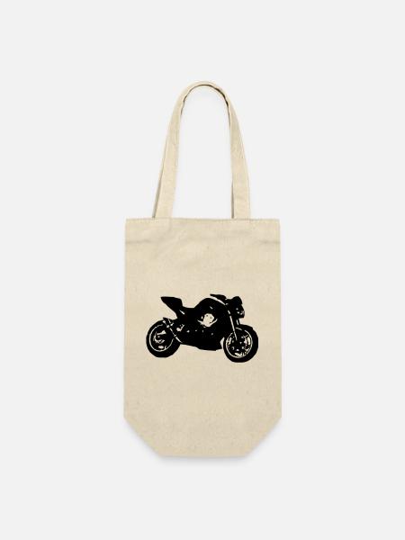 Kawasaki z750 (07) - Geschenkbeutel für Flaschen - Natur
