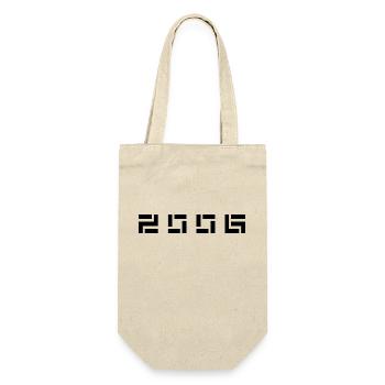 Geburtsjahr Geburtstag Born In - Made in 2006 - Geschenkbeutel für Flaschen - Natur - Vorne