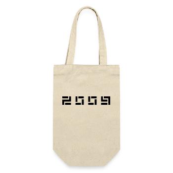 Année de naissance Anniversaire Né en - Fabriqué en 2009 - Sac à bouteille - nature - Devant
