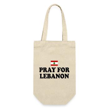 Pray for lebanon - Sac à bouteille - nature - Devant