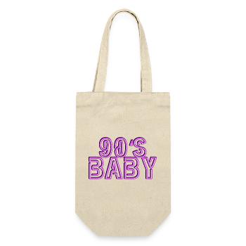 90 Baby - Gift Bag for Bottles - nature - Front