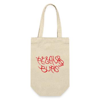Regensburg souvenir for Regensburg fans - Gift Bag for Bottles - nature - Front