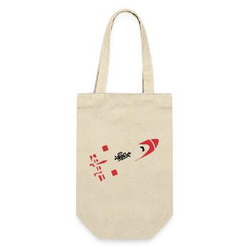Red Rocket Graffiti Logo - Gift Bag for Bottles - nature - Front