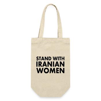 Stand with iranian women - Geschenkbeutel für Flaschen - Natur - Vorne