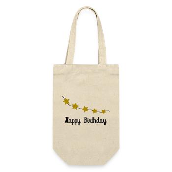 ALLES GUTE ZUM GEBURTSTAG. ALLES GUTE ZUM GEBURTSTAG. JAHRESTAG. - Geschenkbeutel für Flaschen - Natur - Vorne