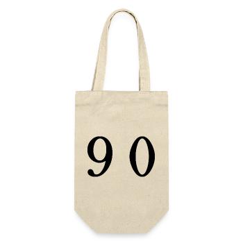 90. 90 JAHRE. 90-JÄHRIGES JUBILÄUM. 90-JÄHRIGES JUBILÄUM. - Geschenkbeutel für Flaschen - Natur - Vorne