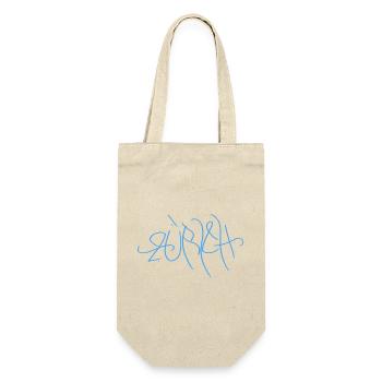 Zurich Street Art T-Shirt - Gift Bag for Bottles - nature - Front