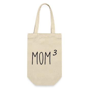 Mamas Welt - Geschenkbeutel für Flaschen - Natur - Vorne