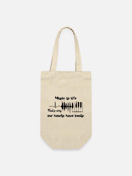 Musik ist Leben, Klavier, Pianist, Keyboard # - Geschenkbeutel für Flaschen - Natur