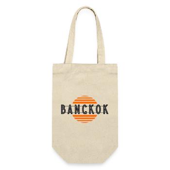 Bangkok rétro - Sac à bouteille - nature - Devant