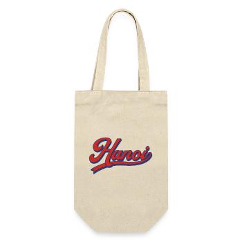 Hanoi Retro Schriftzug Design - Geschenkbeutel für Flaschen - Natur - Vorne