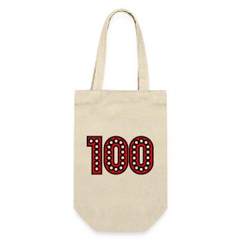 ANNIVERSAIRE. HAPPY BIRTHDAY. JOYEUX ANNIVERSAIRE. - Sac à bouteille - nature - Devant