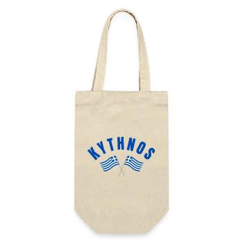 Drapeaux grecs de Kythnos - Sac à bouteille - nature - Devant