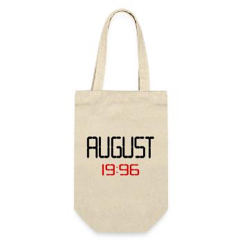 August 1996 - 30. Geburtstag - Geschenkbeutel für Flaschen - Natur - Vorne