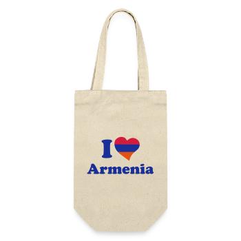 I love Armenia - Ich liebe Armenien. - Geschenkbeutel für Flaschen - Natur - Vorne