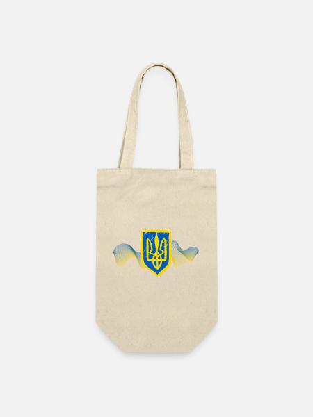 Ukrainisches Dreizack-Emblem-Design - Geschenkbeutel für Flaschen - Natur