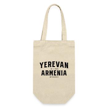 Le design arménien d’Erevan avec année de fondation et Koor - Sac à bouteille - nature - Devant
