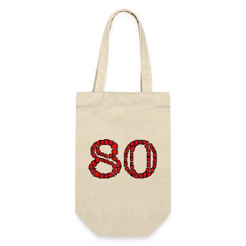 HAPPY BIRTHDAY. JOYEUX ANNIVERSAIRE. ANNIVERSAIRE. - Sac à bouteille - nature - Devant