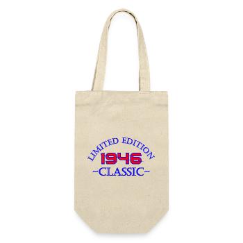 1946 Classic Limited Edition - Gift Bag for Bottles - nature - Front