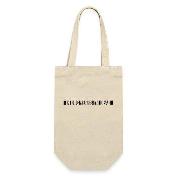 in dog years Dead - Gift Bag for Bottles - nature - Front