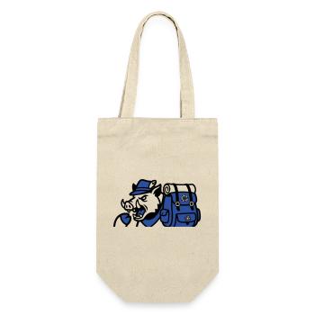 Wild Boar Backpack Logo - Gift Bag for Bottles - nature - Front